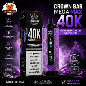 AL FAKHAR CROWN BAR Disposable Vape 40000 Puffs