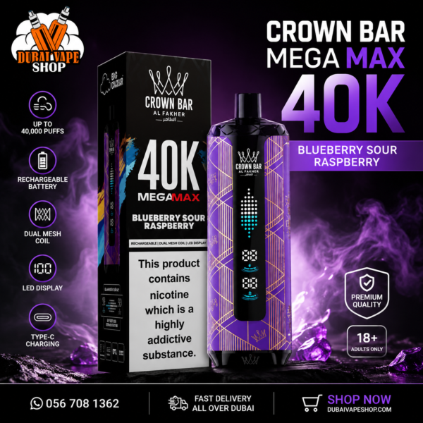 AL FAKHAR CROWN BAR Disposable Vape 40000 Puffs
